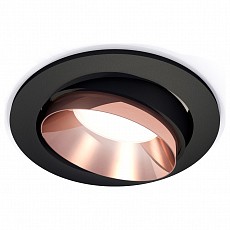 Встраиваемый светильник ambrella light xc xc7652025